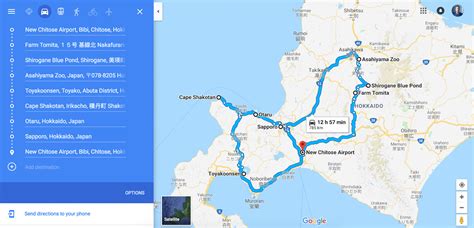 plan my itinerary for hokkaido